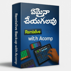 Emaina cheyagalavu (with acomp)
