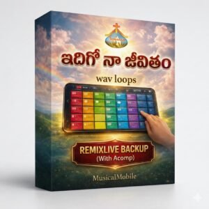 idhigo na jeevitham