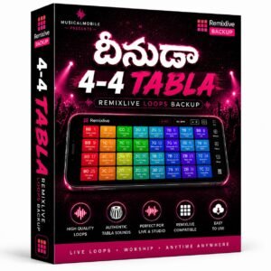 Dheenuda (4-4 Tabla)